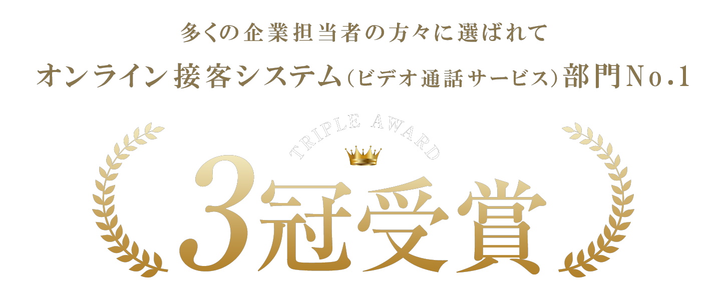 tripe