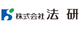 法研