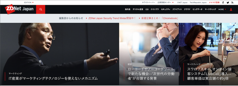 ZDnet